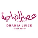 Dhahia Juice - Jeddah - Az Zahra (U Walk)